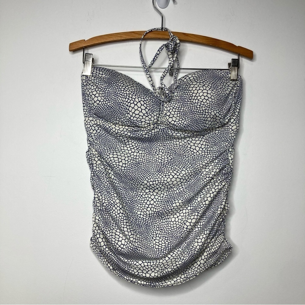A‎ pea in the pod maternity swim top size medium